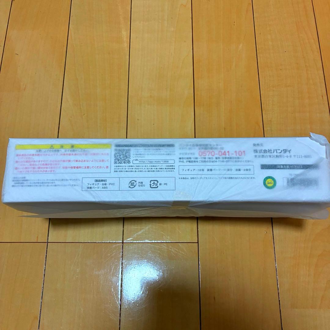 【新品未使用】ウルトラマン超闘士激伝 復刻版 フィギュア DVD プレバン