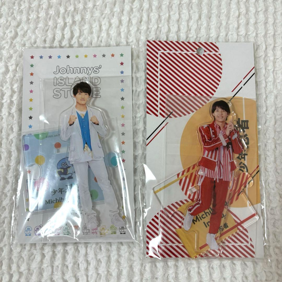 即決⭕️ B&ZAI 少年忍者 稲葉通陽 公式写真 アクリルスタンド まとめ売り