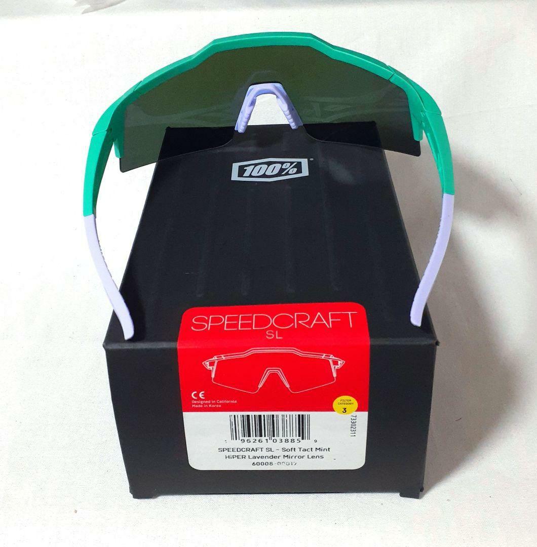 100% Speedcraft SL ラベンダー ワンハンドレッド