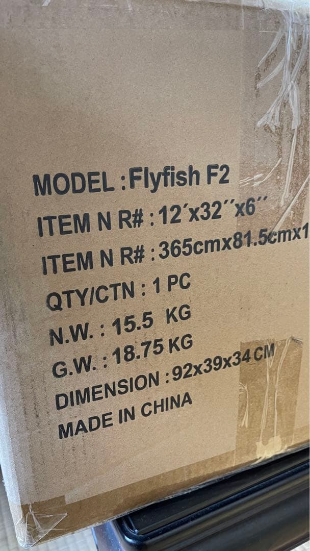 WOWSEA Flyfish F2 SUP サップ パドルボード サップボード
