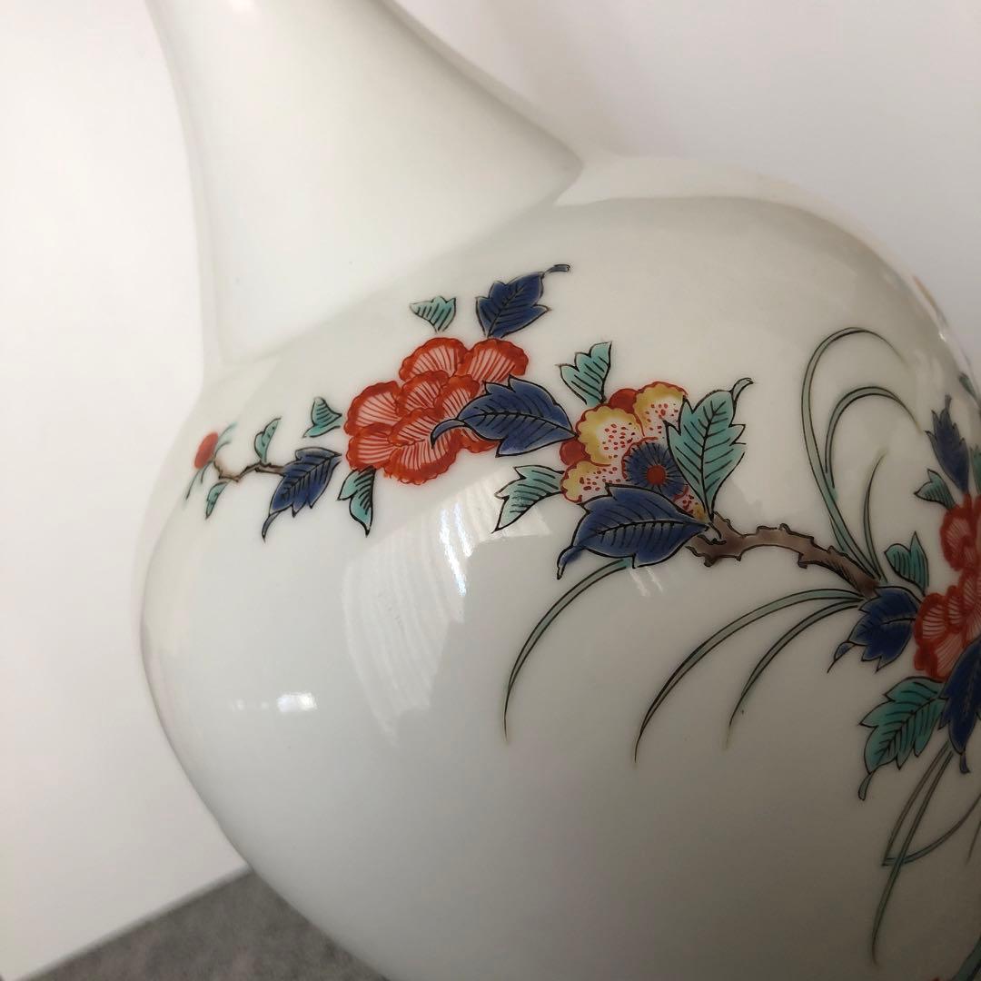 二重渦福　角福　花瓶　柿右衛門
