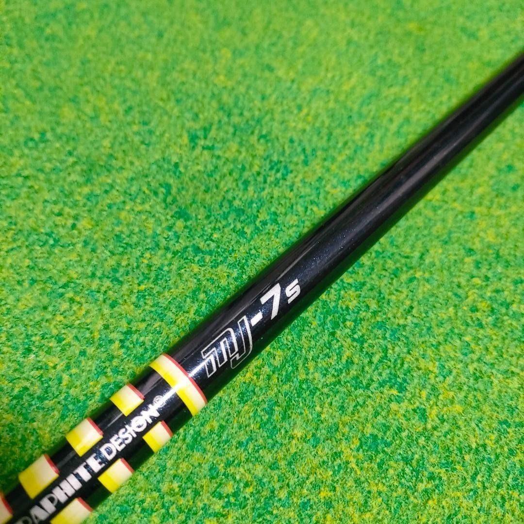 タイトリストスリーブ Tour AD mj7 S 3W