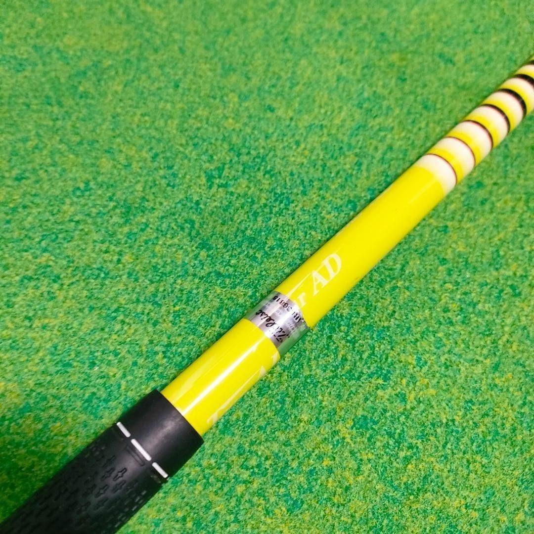 タイトリストスリーブ Tour AD mj7 S 3W