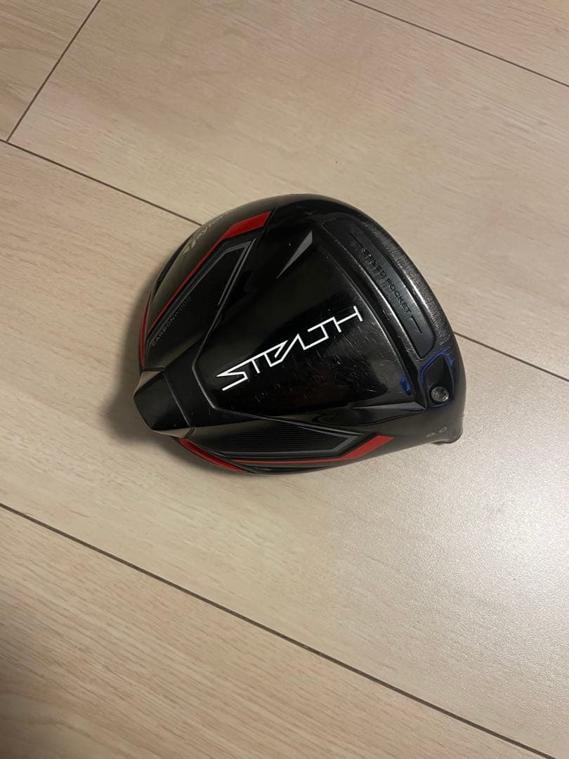 Stealth ドライバー 9.0 ヘッドのみ(ヘッドカバーつき)