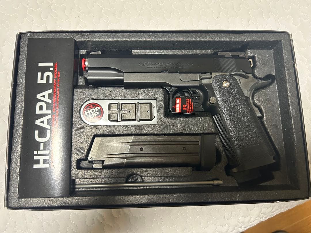 東京マルイ Hi-CAPA 5.1 ガスガン　ハイキャパ