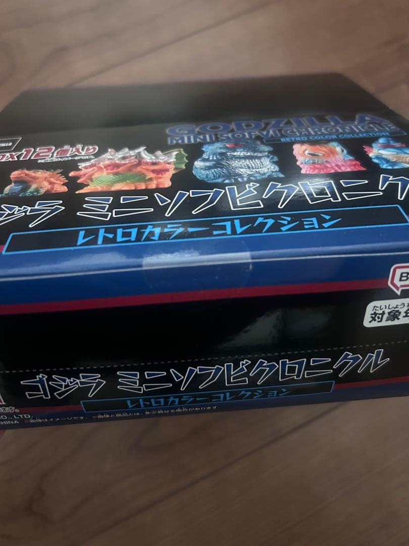 ゴジラ　ミニソフビクロニクル　レトロカラー　1BOX