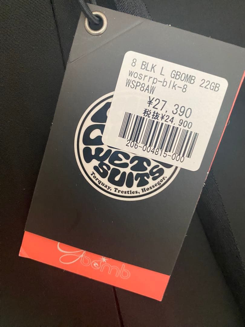 ⭐︎Rip curl ウェットスーツ レディース　ロングスプリング　8