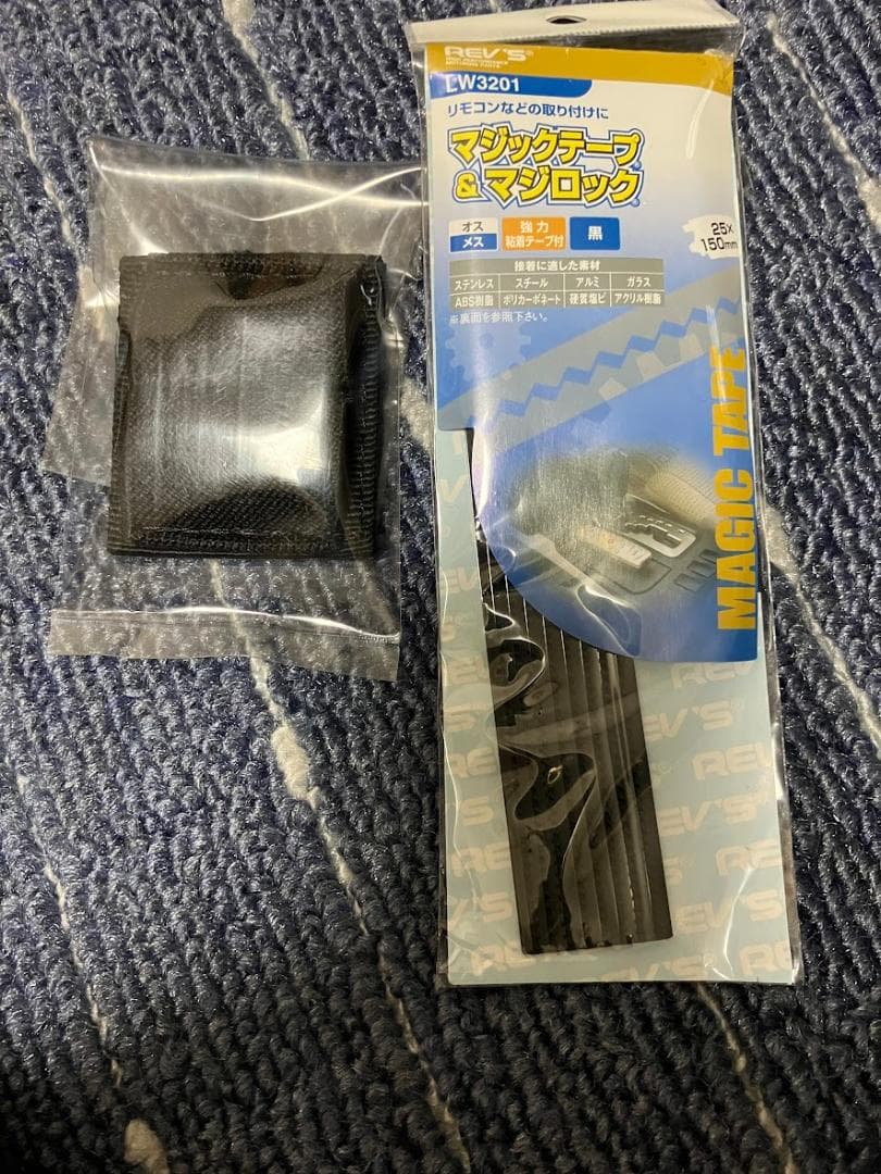M3 Shorty ショットガン ガンケース及び予備弾付き　3発同時発射