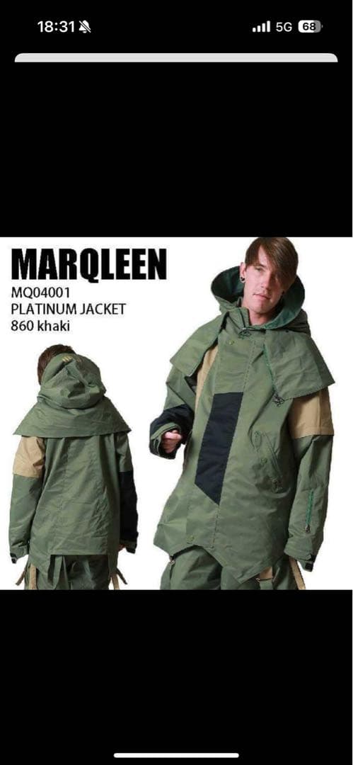 MARQLEEN マークリーン ウェア