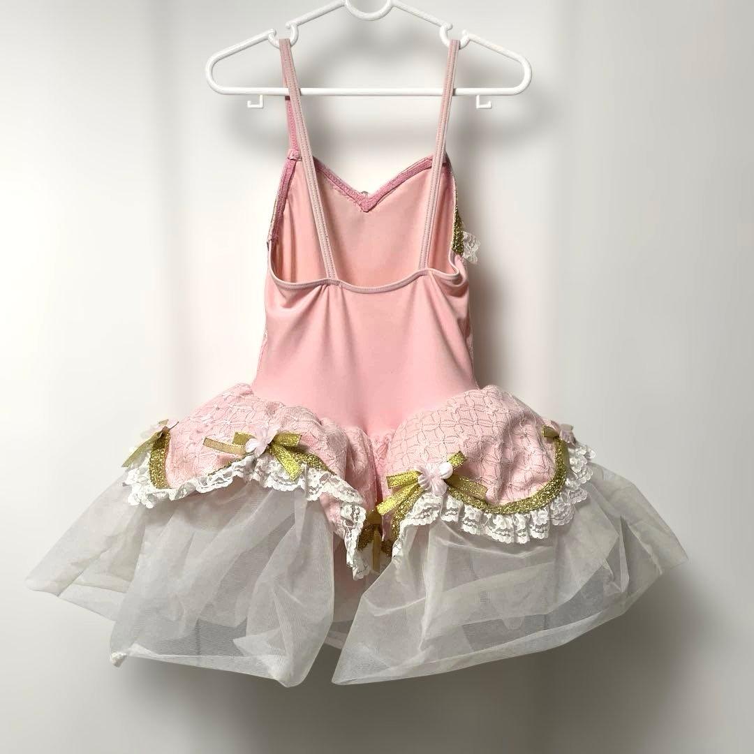 Chacott チュチュ付きバレエレオタード ピンク