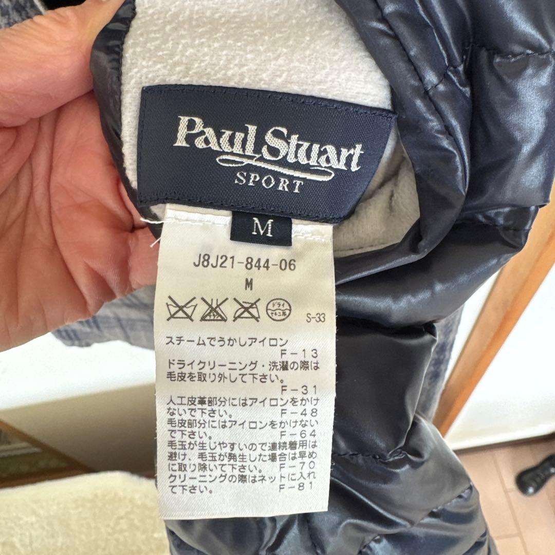 Paul Stuart リバーシブル 紺色ロングダウンベスト　ゴルフ他