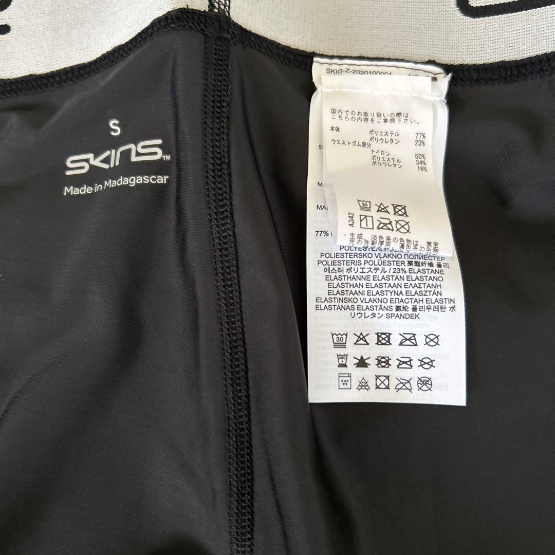 スキンズ　タイツ