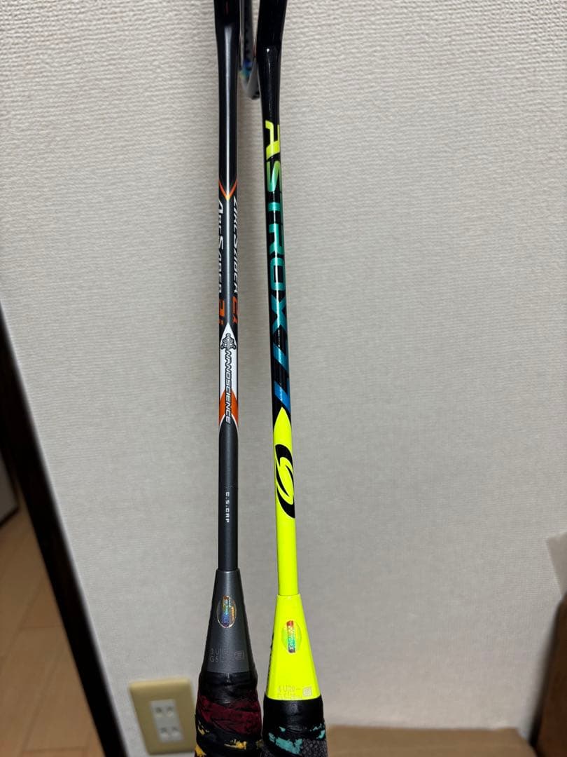 Astrox 77とアークセイバー2i セット