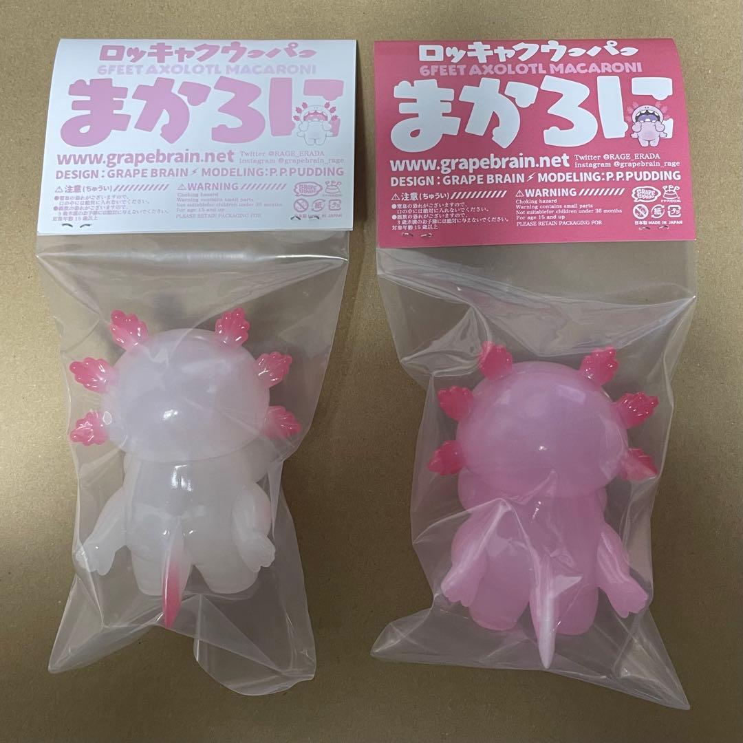 GRAPE BRAIN ロッキャクウーパー まかろに 乳白 乳桃 ソフビ