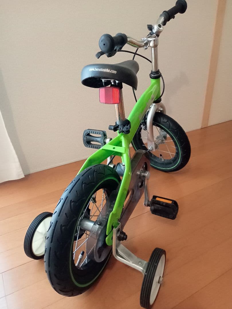 へんしんバイク 補助輪 ライトグリーン サイドスタンド 自転車 サイクル 子供用
