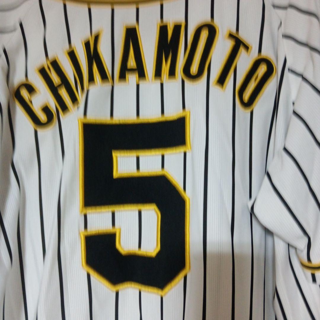 Tigers ユニフォーム CHIKAMOTO 5　2023年 ＸＬ