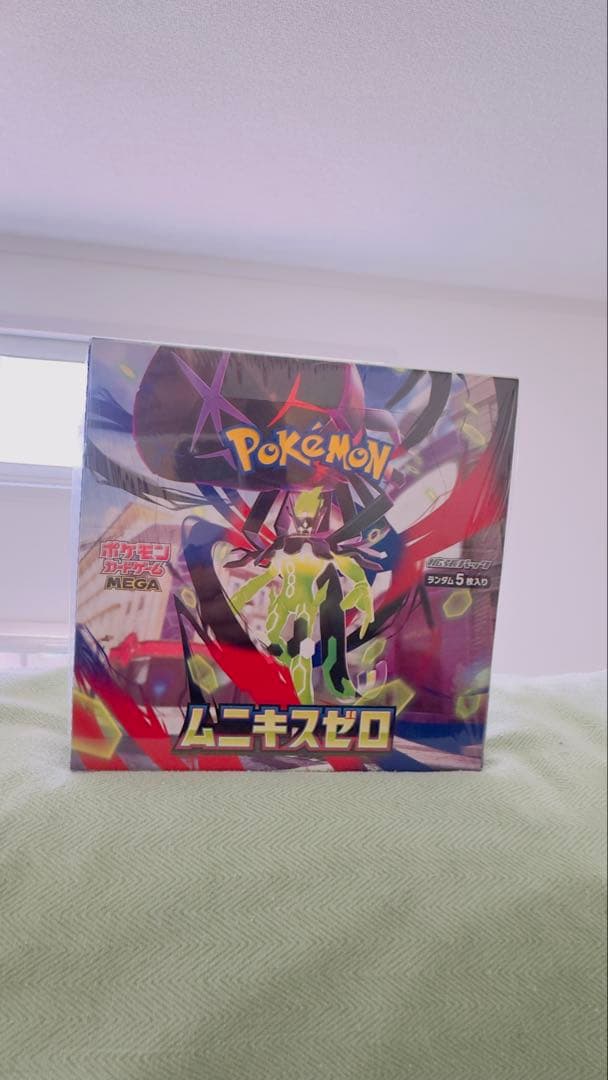 ポケモンカド ニヒルゼロ BOX 292g 重量級 当たり濃厚 シュリンク付き