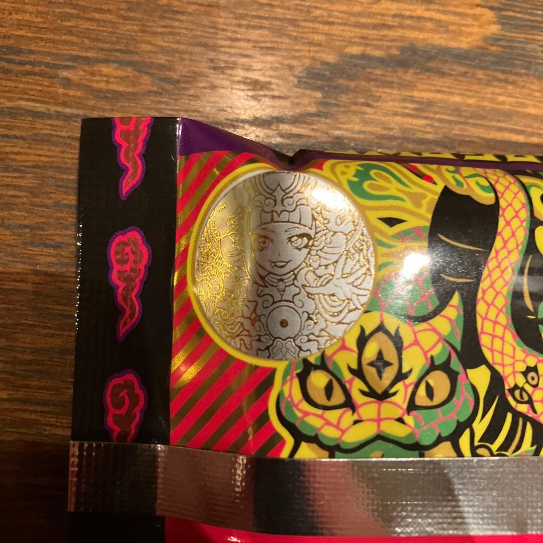 トキメキ！妖怪鬼退治外電　デビルデ逢魔刻　AGAWA　新品未開封　シール