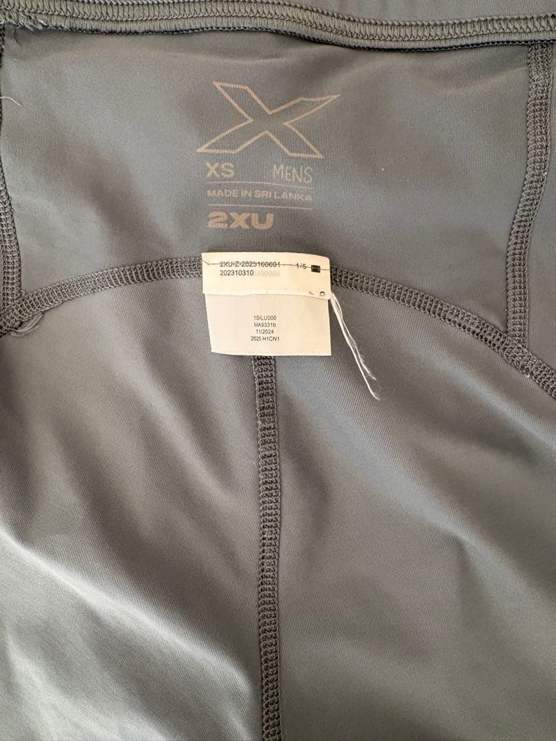 2xu ハーフタイツ　グレー　XS