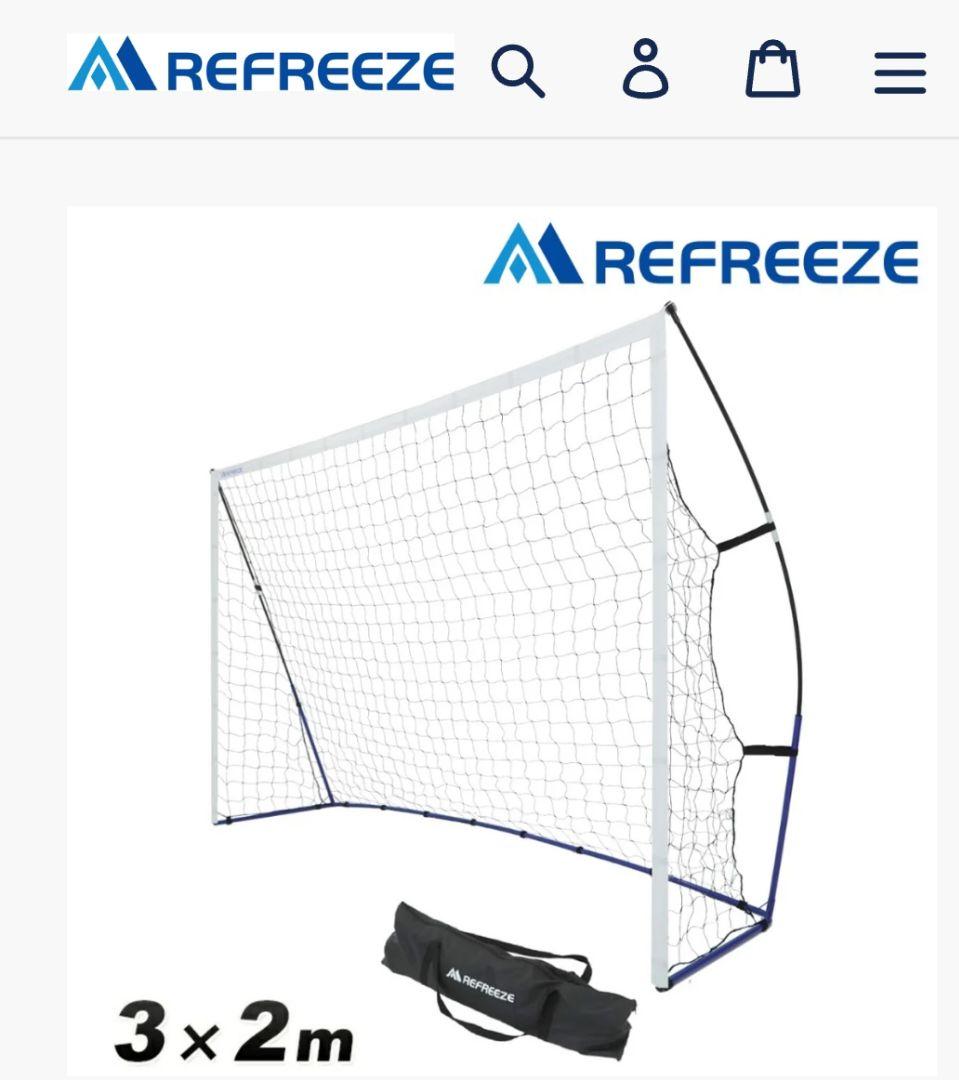 ★ヤン様用★【使用2回】REFREEZE 3×2m ポータブルゴール サッカー