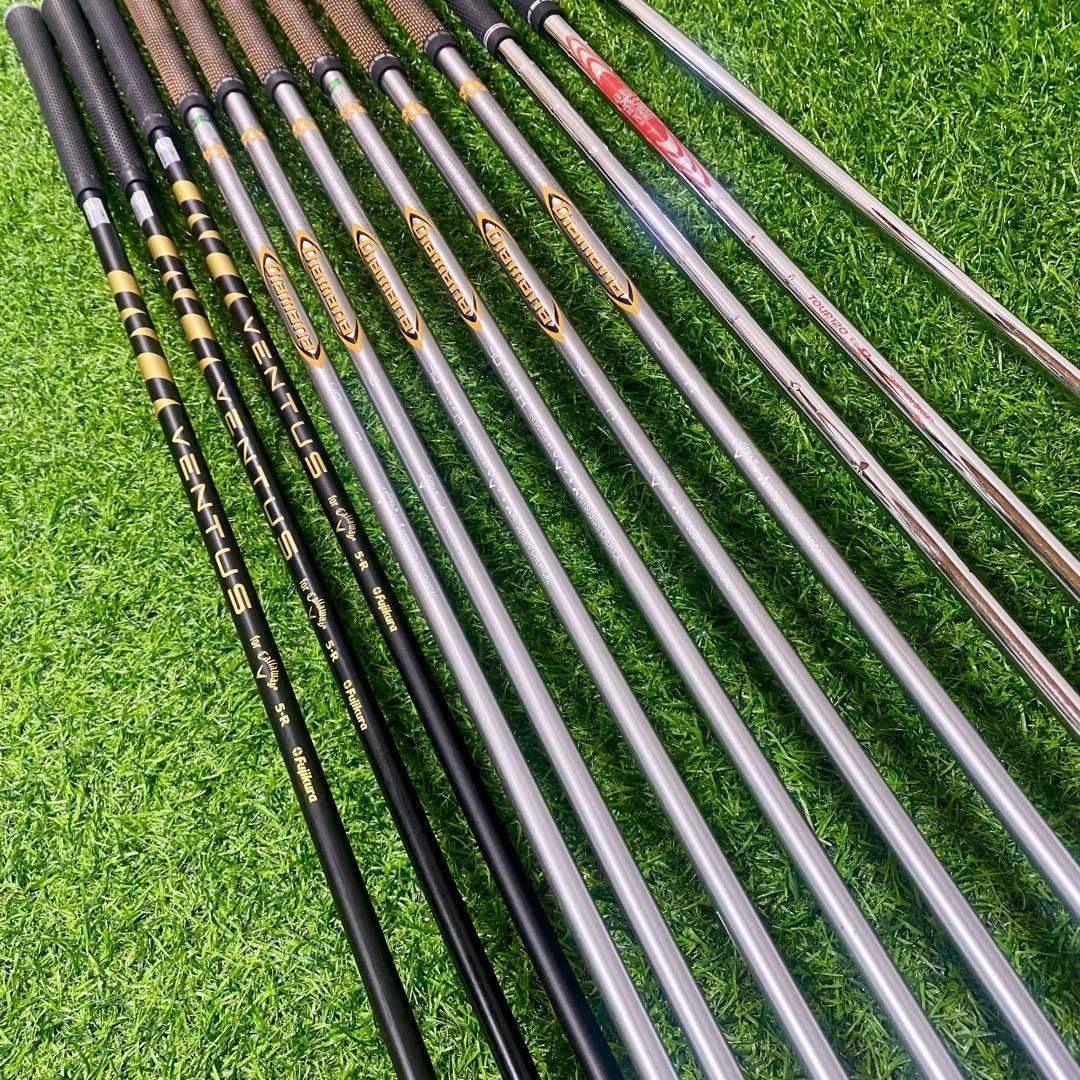 Callaway ローグST MAX D ゴルフセット 12本 右 R メンズ