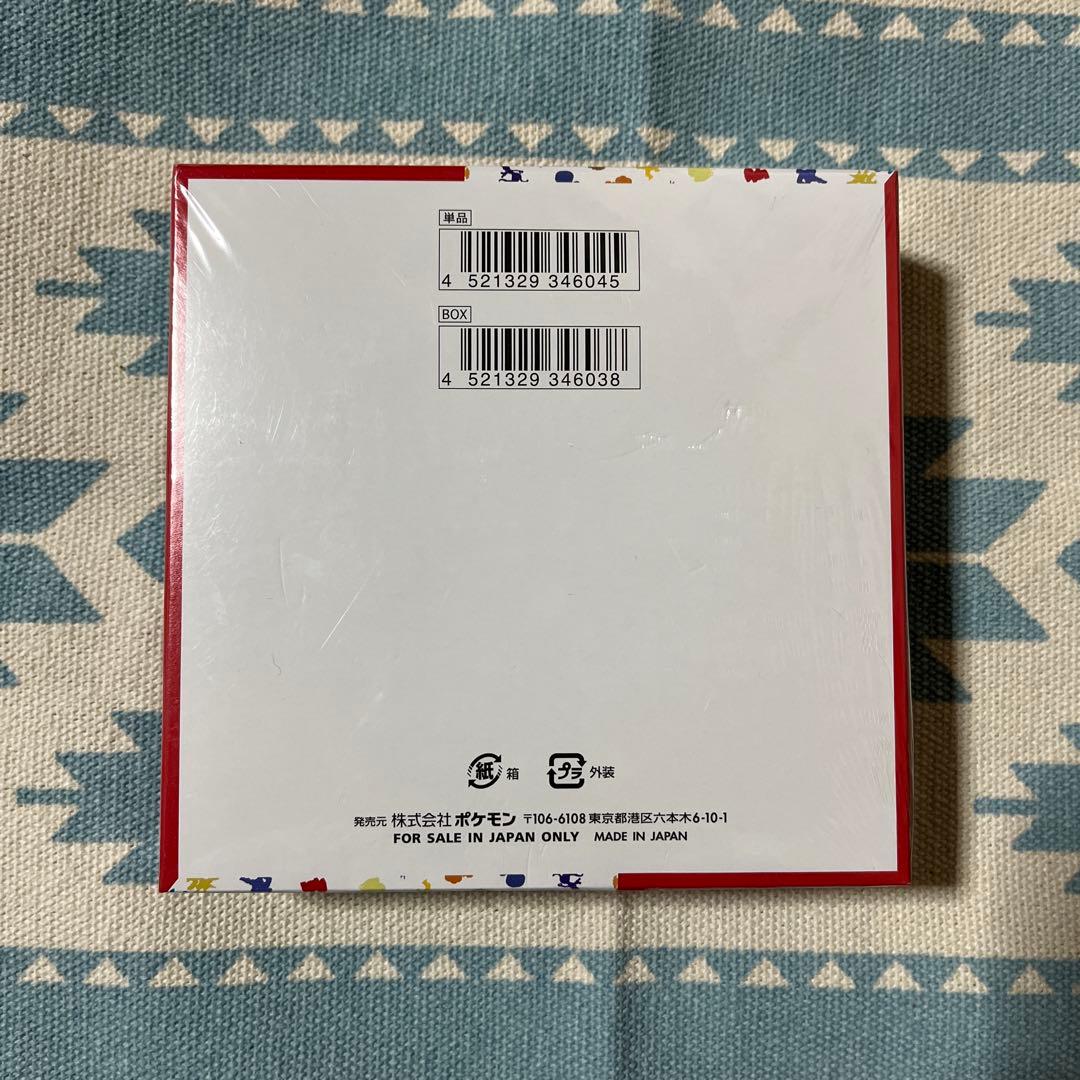 ち*こ様 ⭐️⭐️ポケモンカード (ポケモンカード１５１1BOX)⭐️⭐️ ※新
