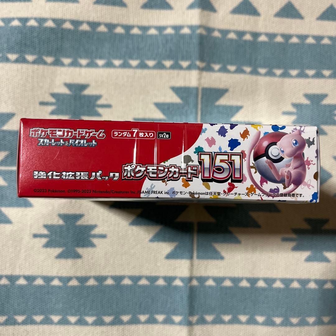 ち*こ様 ⭐️⭐️ポケモンカード (ポケモンカード１５１1BOX)⭐️⭐️ ※新