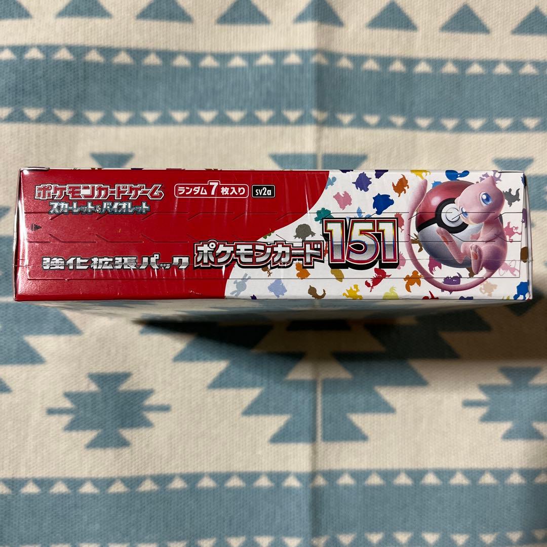 ち*こ様 ⭐️⭐️ポケモンカード (ポケモンカード１５１1BOX)⭐️⭐️ ※新