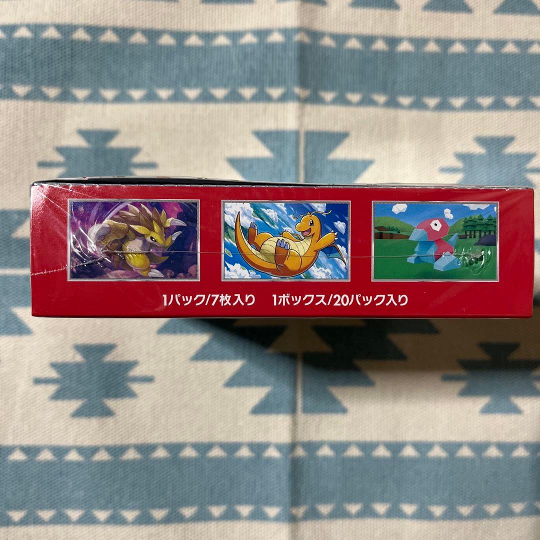 ち*こ様 ⭐️⭐️ポケモンカード (ポケモンカード１５１1BOX)⭐️⭐️ ※新