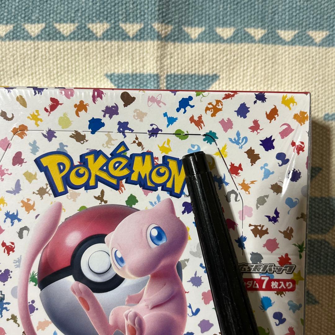 ち*こ様 ⭐️⭐️ポケモンカード (ポケモンカード１５１1BOX)⭐️⭐️ ※新
