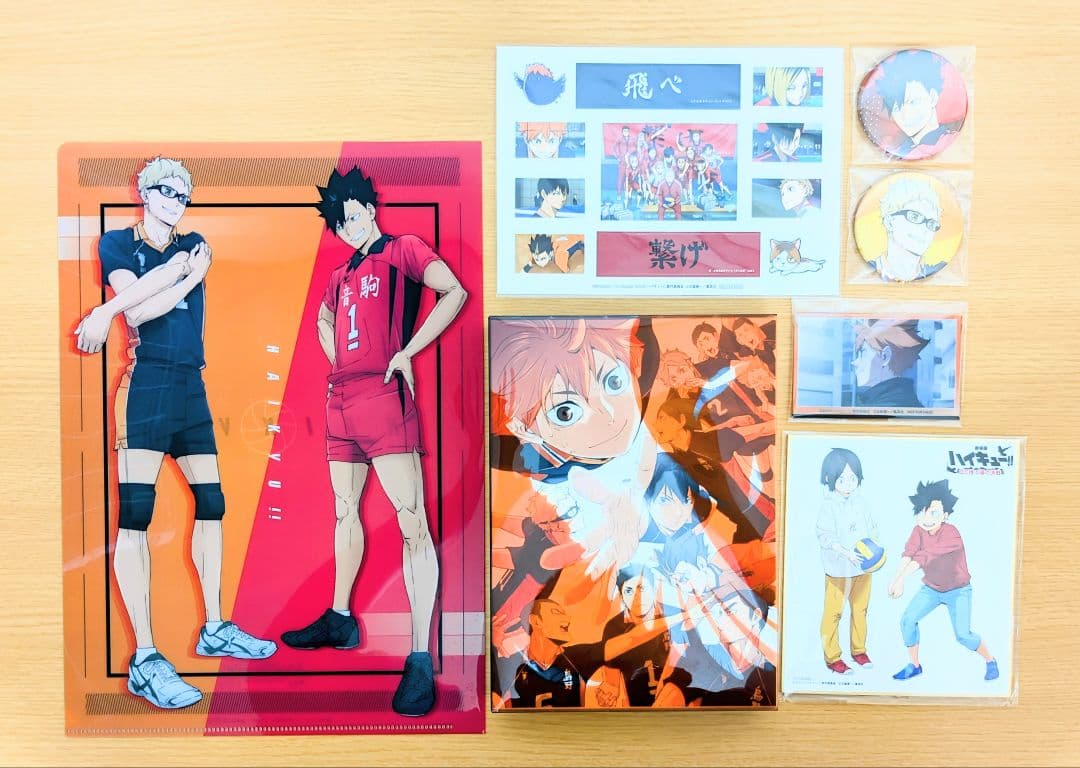 ★値下げ★ ハイキュー!! 漫画・DVD・パンフレット・特典 まとめ・セット売り