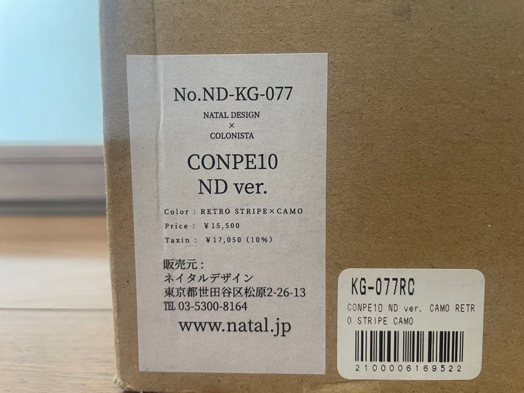 CONPE10 ND コロニスタ　ネイタルデザイン おまけ付き