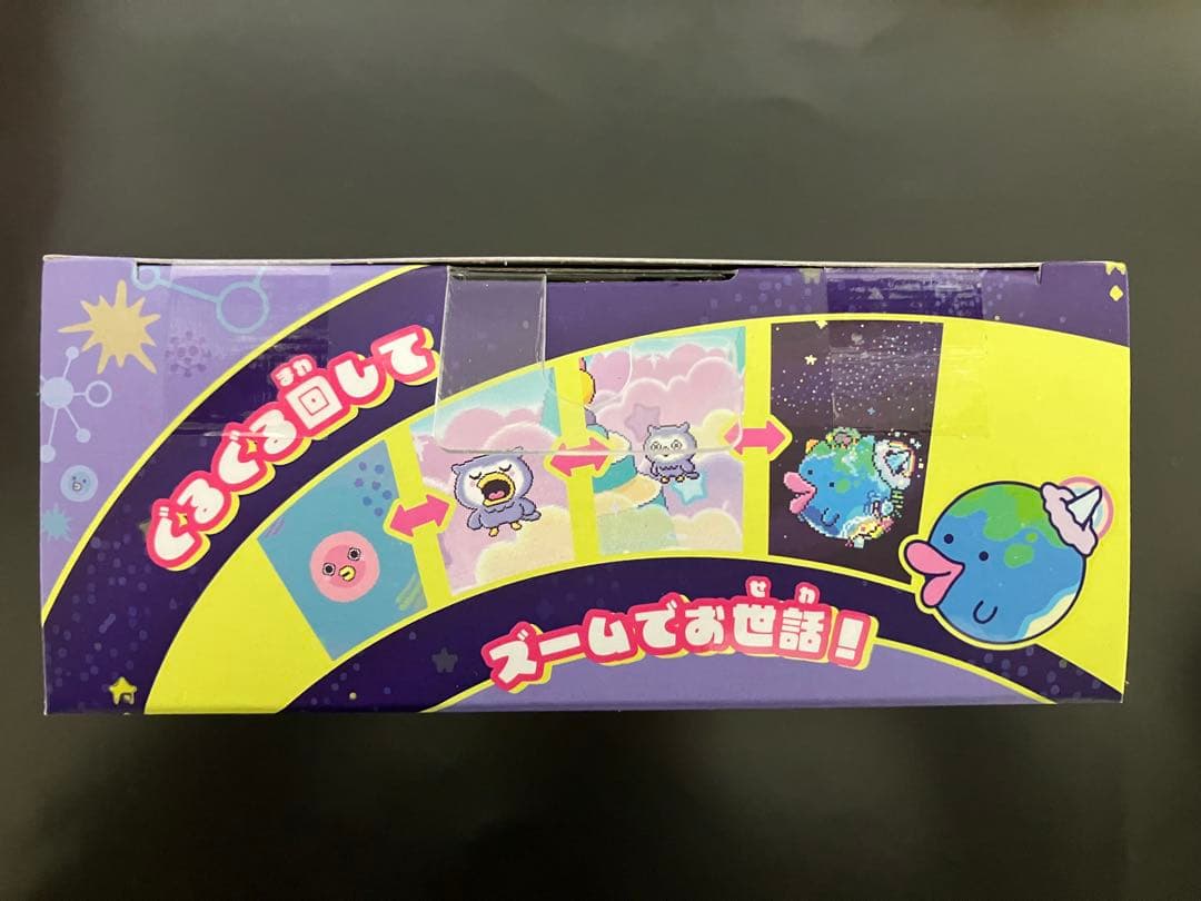 【新品未開封】Tamagotchi Paradise たまごっちパラダイス