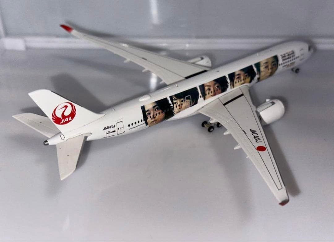 【未展示・未使用】嵐ジェットJAL Airbus A350-900 1/400