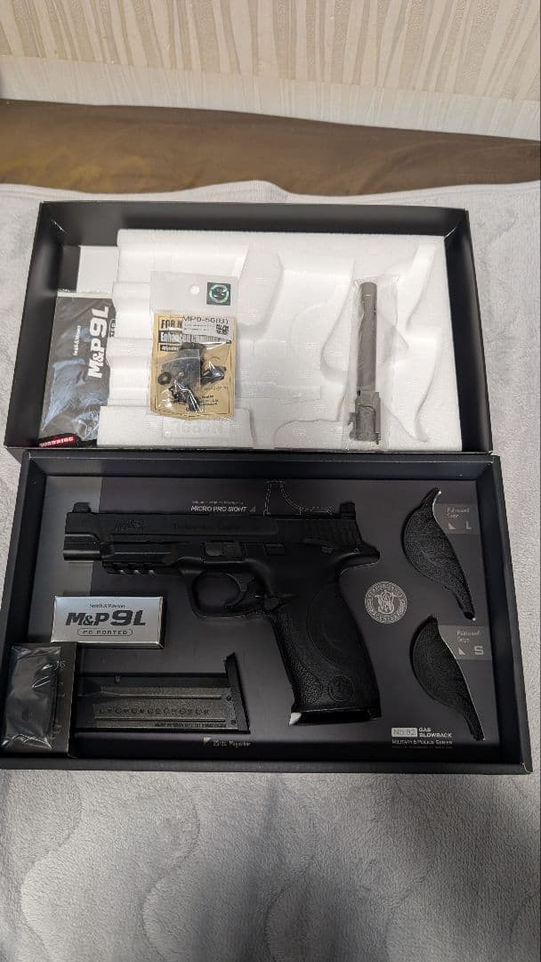 東京マルイ M&P9L ガスガン