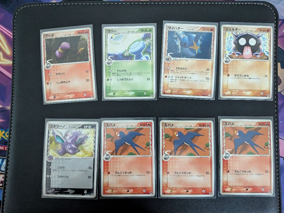 ポケモンカード デルタ種ノーマル　56枚セット