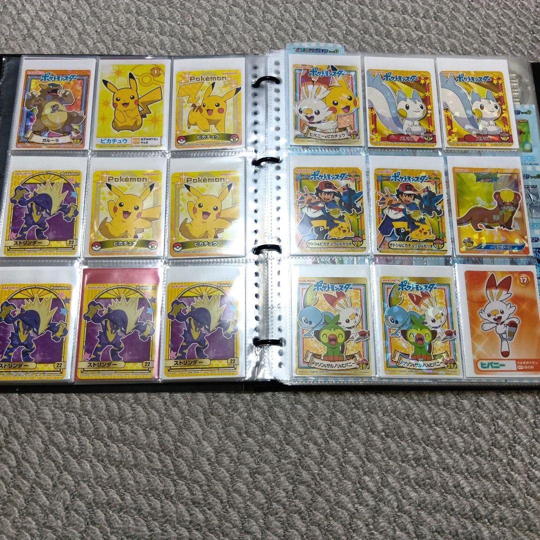 ポケモンウエハースシール丸美屋シールスナックシールメグミルクラーメンシール他様々