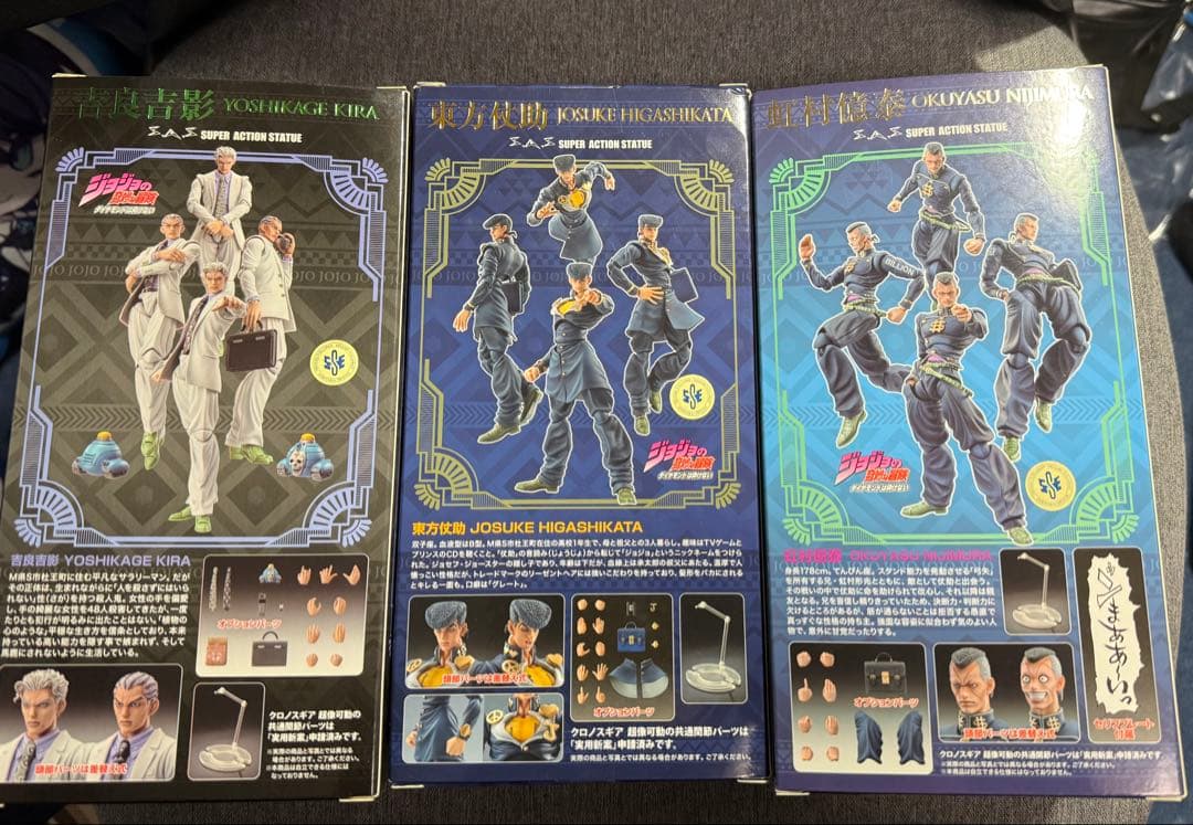 【箱付・美品】ジョジョ 超像可動 吉良吉影 仗助 億泰＋限定メダル大量セット
