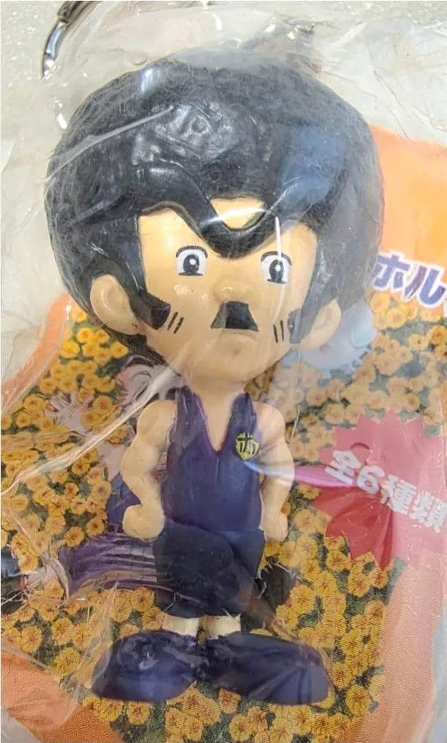 未使用 世紀末リーダー伝たけし! ゴン蔵 リーダー的キーホルダー②