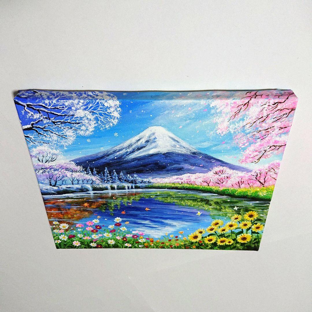 【富士の四季】アクリル画 F3 風景画 絵画