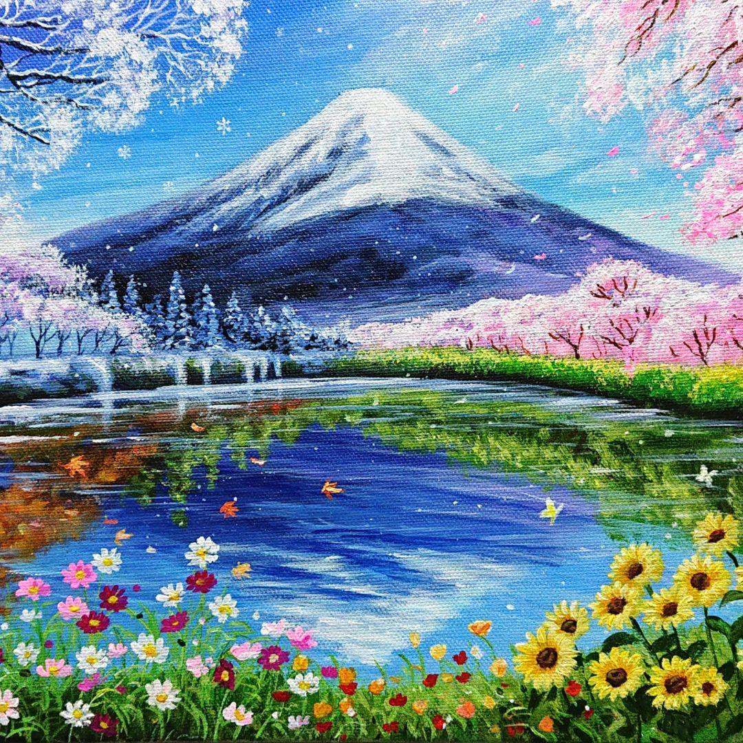 【富士の四季】アクリル画 F3 風景画 絵画