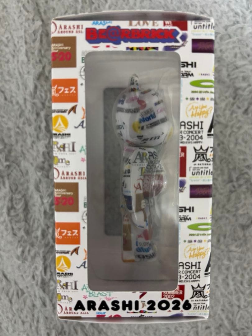 【新品】FREESTYLE腕時計と嵐ライブロゴベアブリックセット