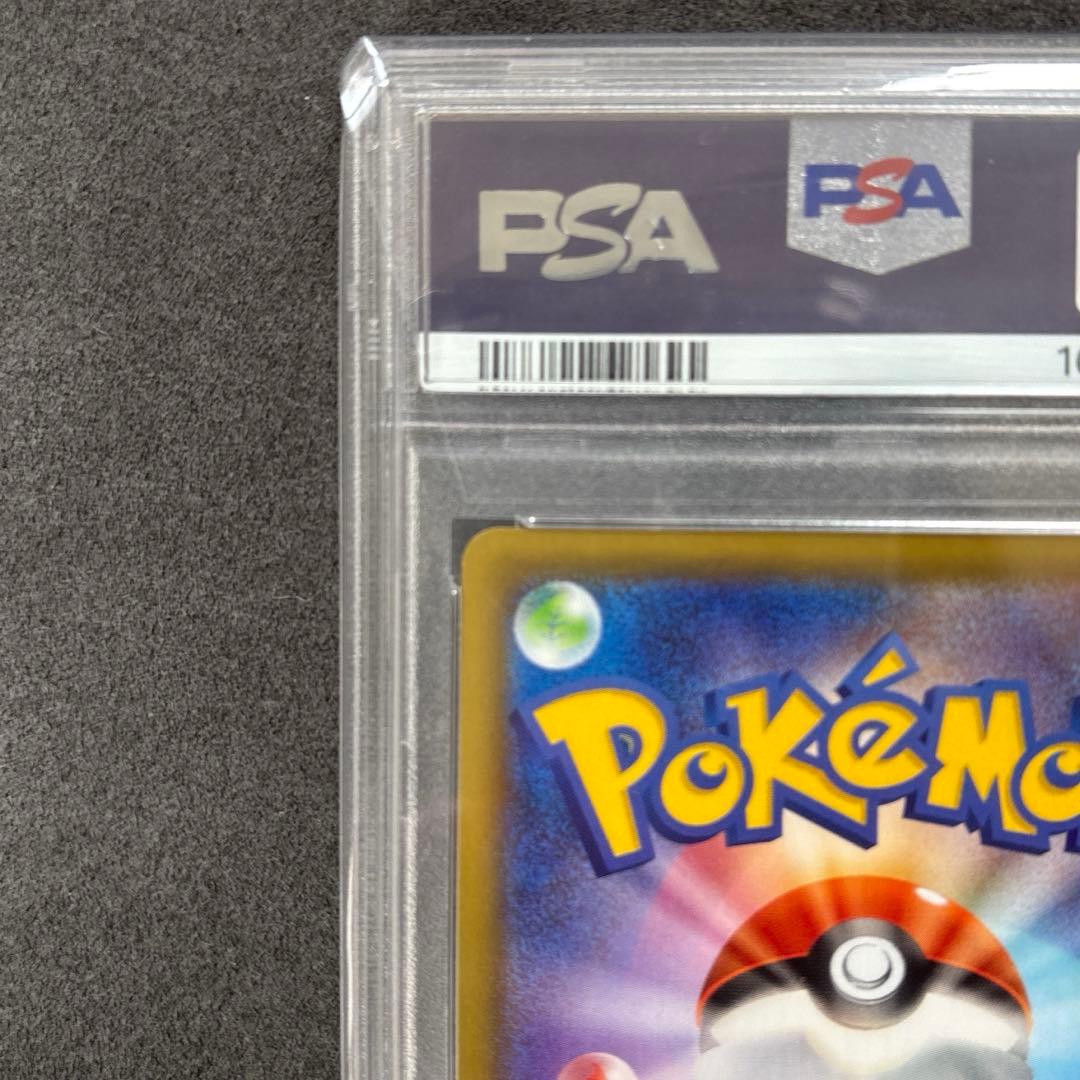 ポケカ シールドマリィ PSA10