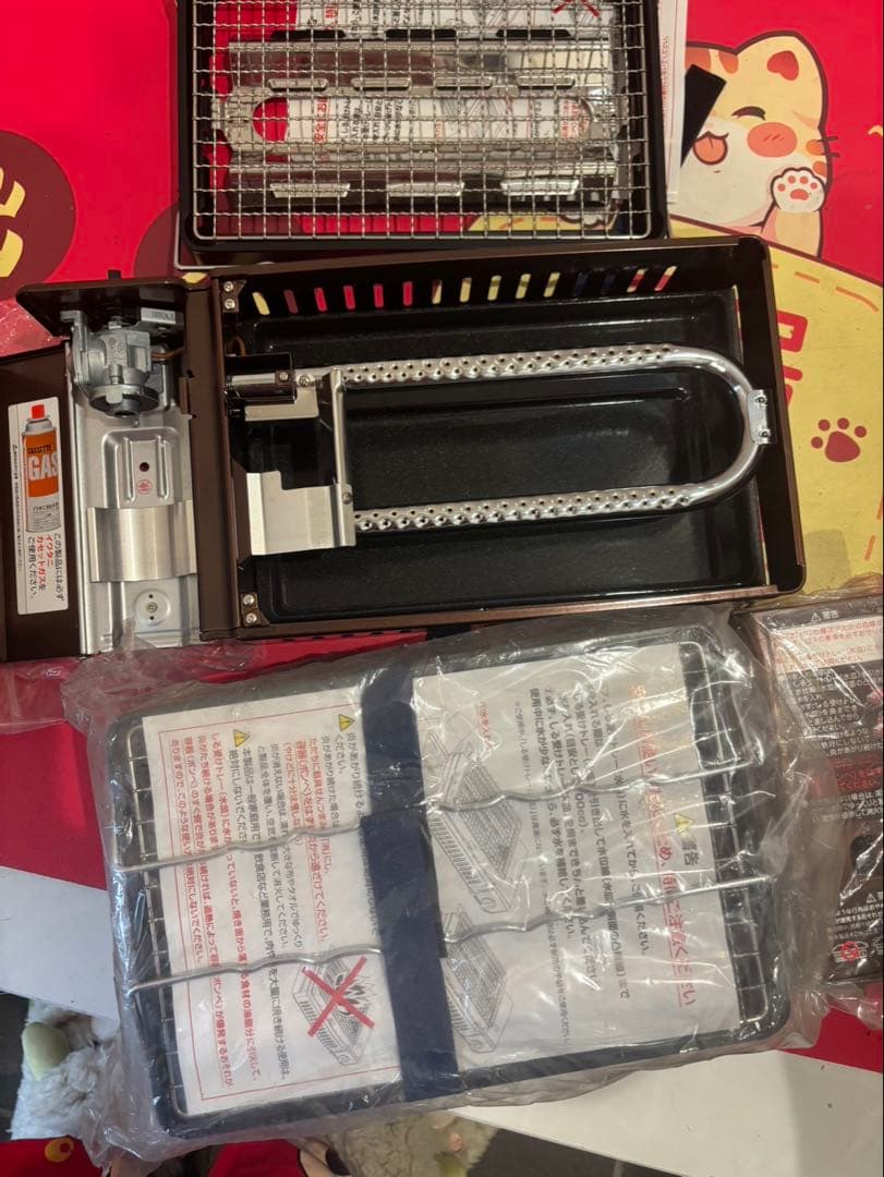 カセットガス焚ばた焼器 CB-RBT-J/CB-ABR-1