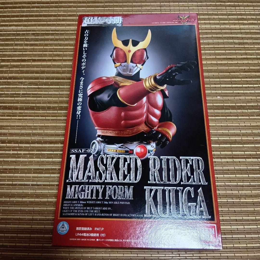 【新品未開封】超装可動　仮面ライダークウガ　4種セット