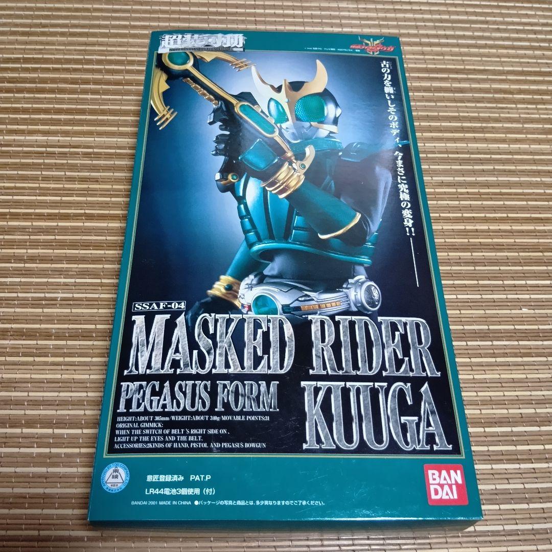 【新品未開封】超装可動　仮面ライダークウガ　4種セット