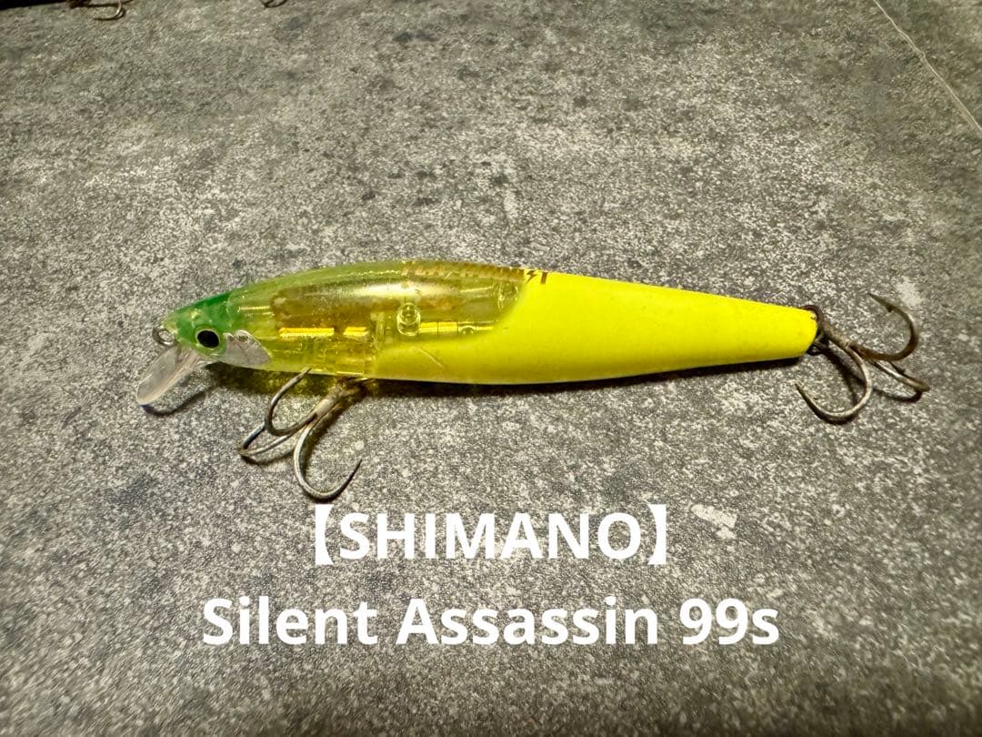 【フラット・シーバス】ルアーまとめ売り！