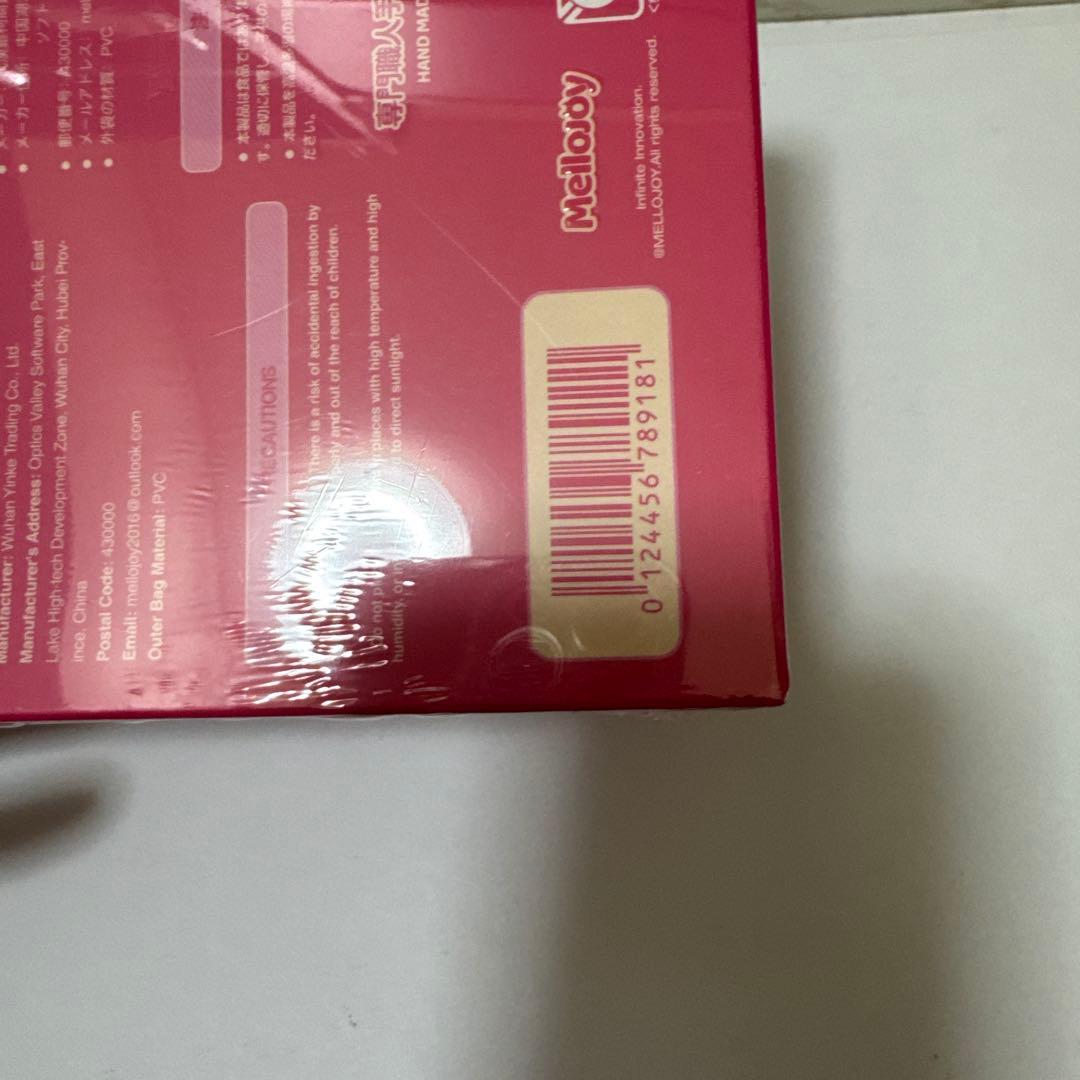 mellojoy ウエハース