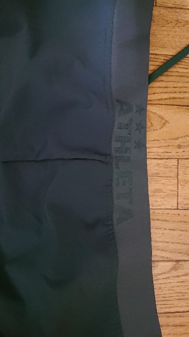 ATHLETA裏起毛トレーニングパンツo-rei