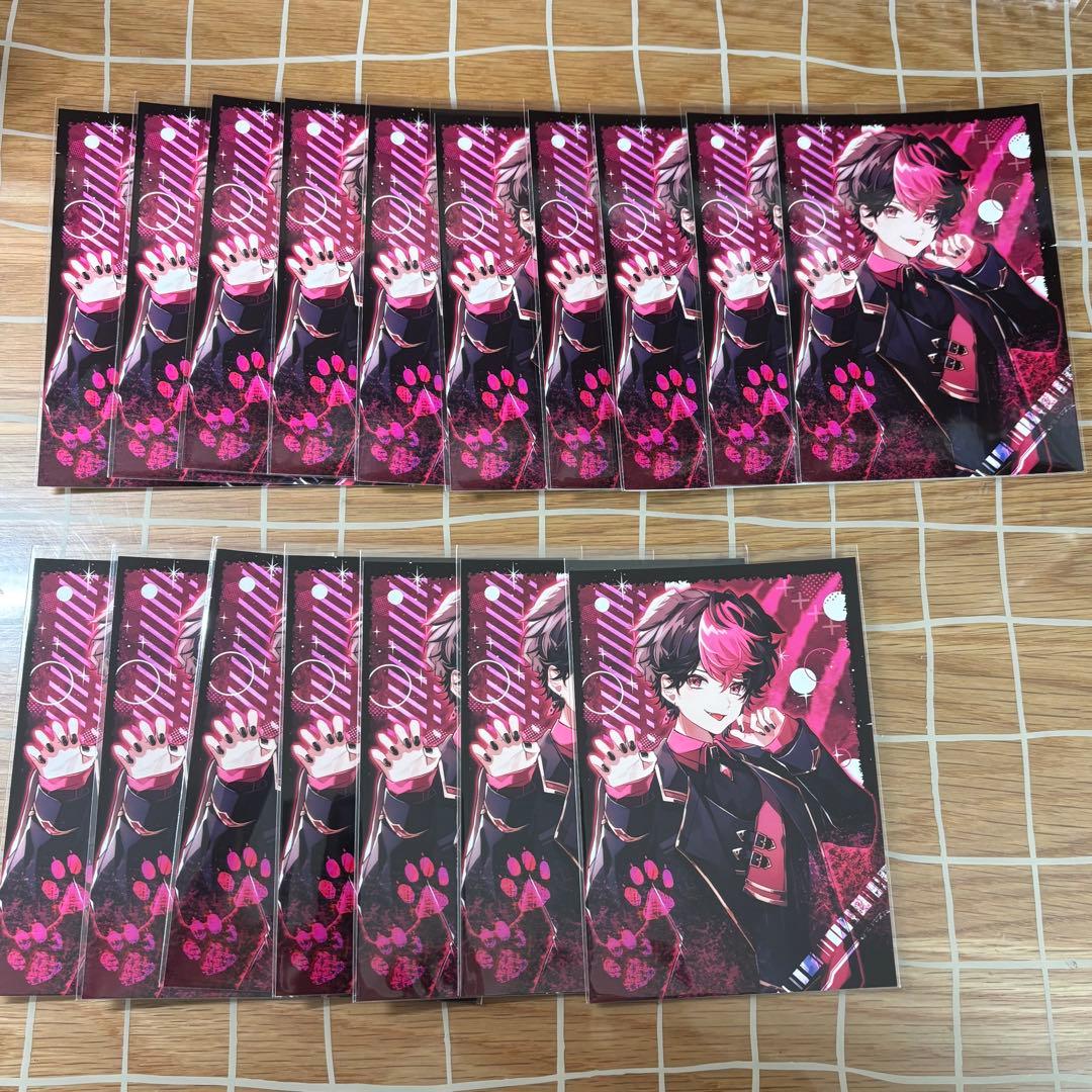 シクフォニ LAN まとめ売り 紙類